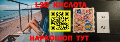 бошки Конаково