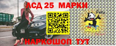 стаф Коммунар