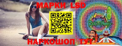 бошки Конаково