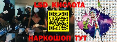 бошки Конаково