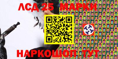 бошки Конаково