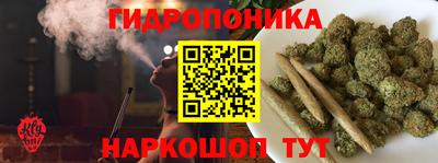бошки Конаково