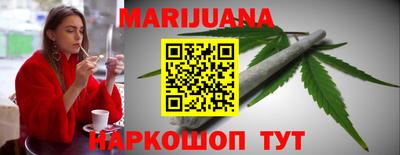 стаф Коммунар