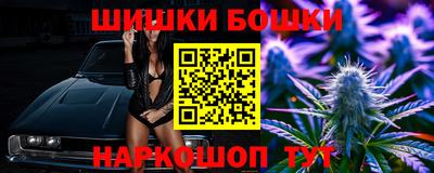 стаф Коммунар