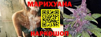 бошки Конаково