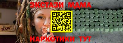бошки Конаково