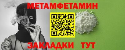 бошки Конаково