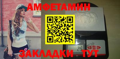 стаф Коммунар