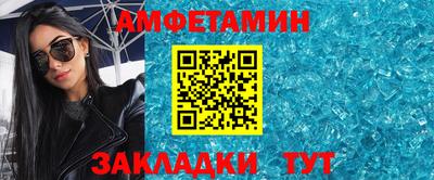 стаф Коммунар