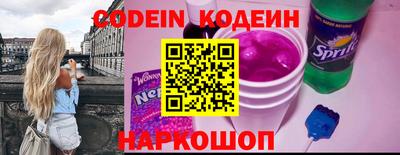 бошки Конаково