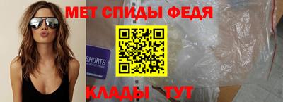 бошки Конаково
