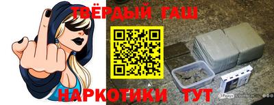 стаф Коммунар