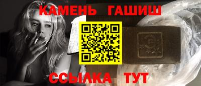 стаф Коммунар