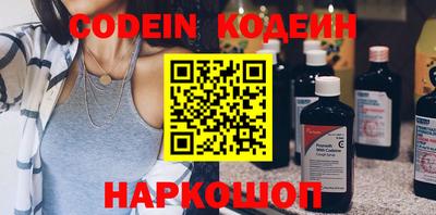 бошки Конаково