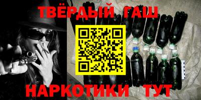 стаф Коммунар