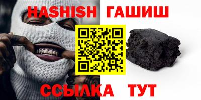 бошки Конаково