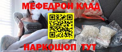 бошки Конаково